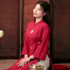 didi240307