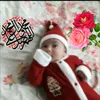 خياطة ام جنات