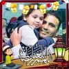 malekmedo656