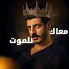 mahmoud1pan0