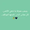 souadabo0