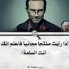 sadiqalmaliki30