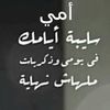 yasmineabdulaziz30