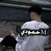 hamudl5