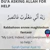 khadijabah15