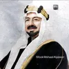16_shmri
