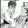 aandoni.aj