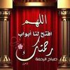 hudanassr2