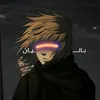wt_kj