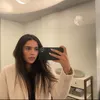 salmalbahy