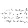 illi587