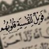 dialashhab3