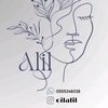 alil4oilnmask