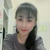 giangbeeeeeee