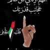 samira89001
