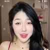 anhdeptroaichto