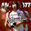 aboshob771