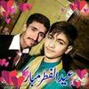 bilalmalik2622