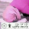 nohayasser02