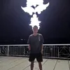 ianlusterio545
