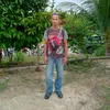 dinremboo