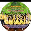 trinur136ae