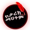 ketarik_mahtem_official
