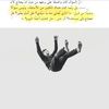 واوْ