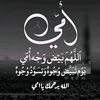 abusayer1394