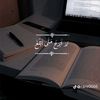 mariamyaser1234