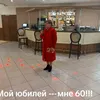 tamara_ni2