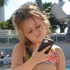 harperross7