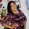 charyreyesmedina
