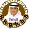 hhphh8