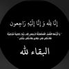 fatima_2.24