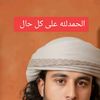 ghalep770320464