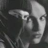 أنـس