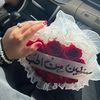 nadosh23583