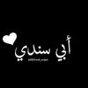 abeer1073
