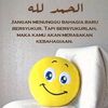 uswah.ummubnqueen