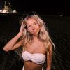 whoisallisongrace