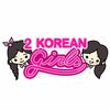 2koreangirls