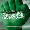 بني الهوساوي