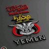 king.yemen.711