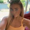 charlottexchambers