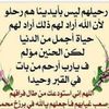 najla__717
