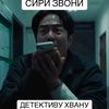 zhestkiy_tip2