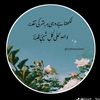 itsaisha785