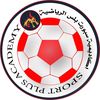 sport_plus2020