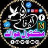 omar0500903562